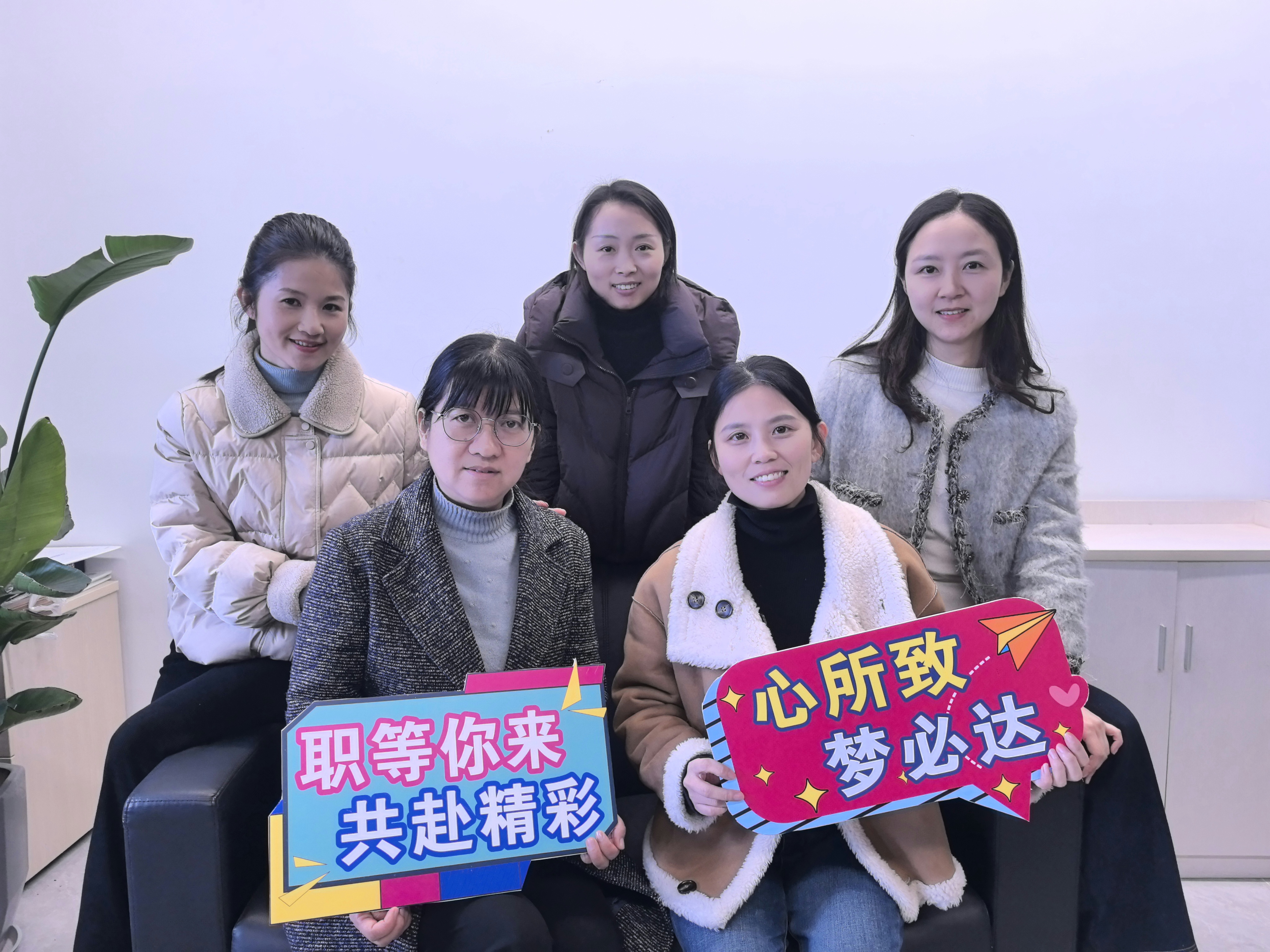 7人力资源处.jpg