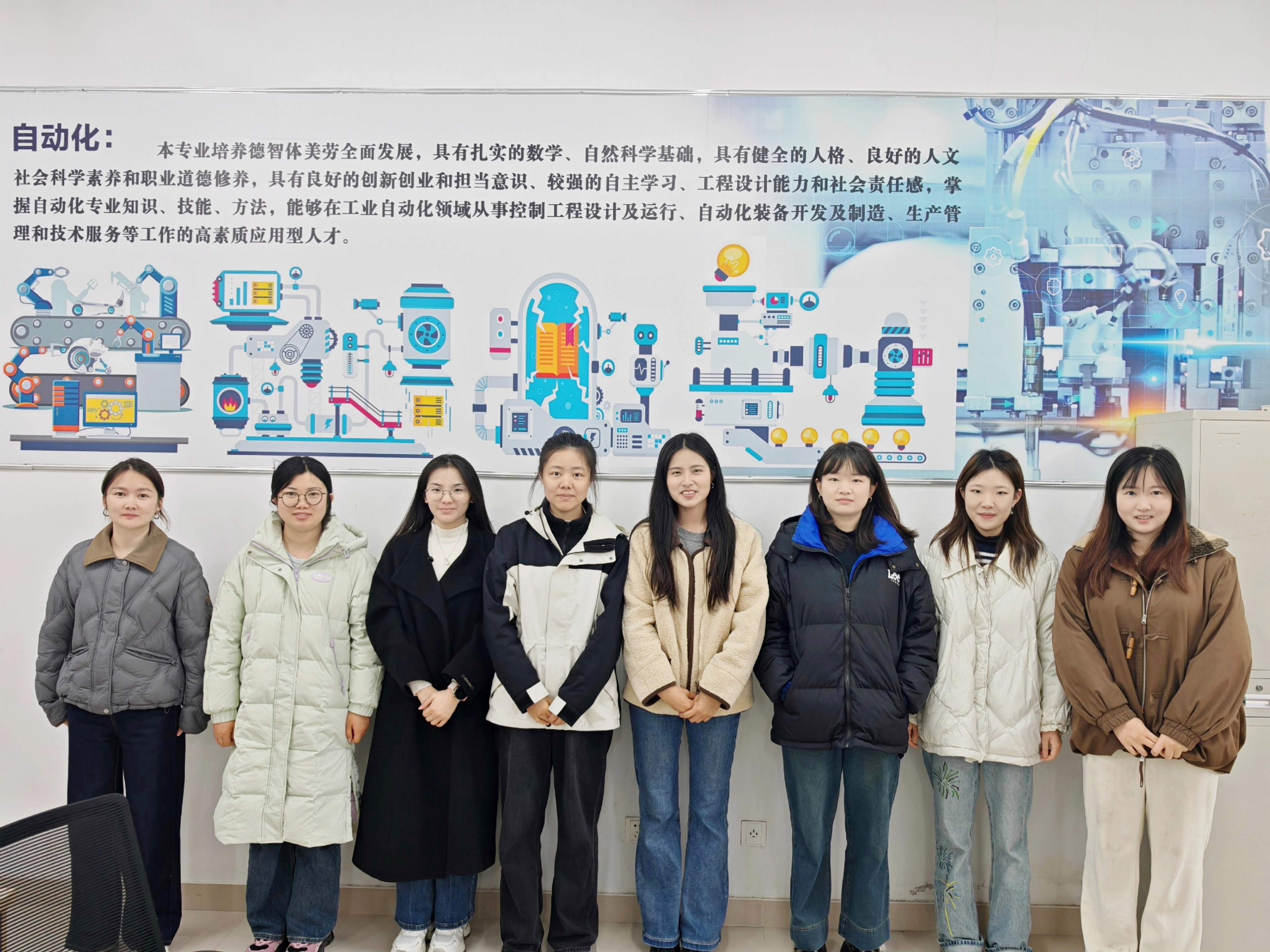 自动化教研室.jpg