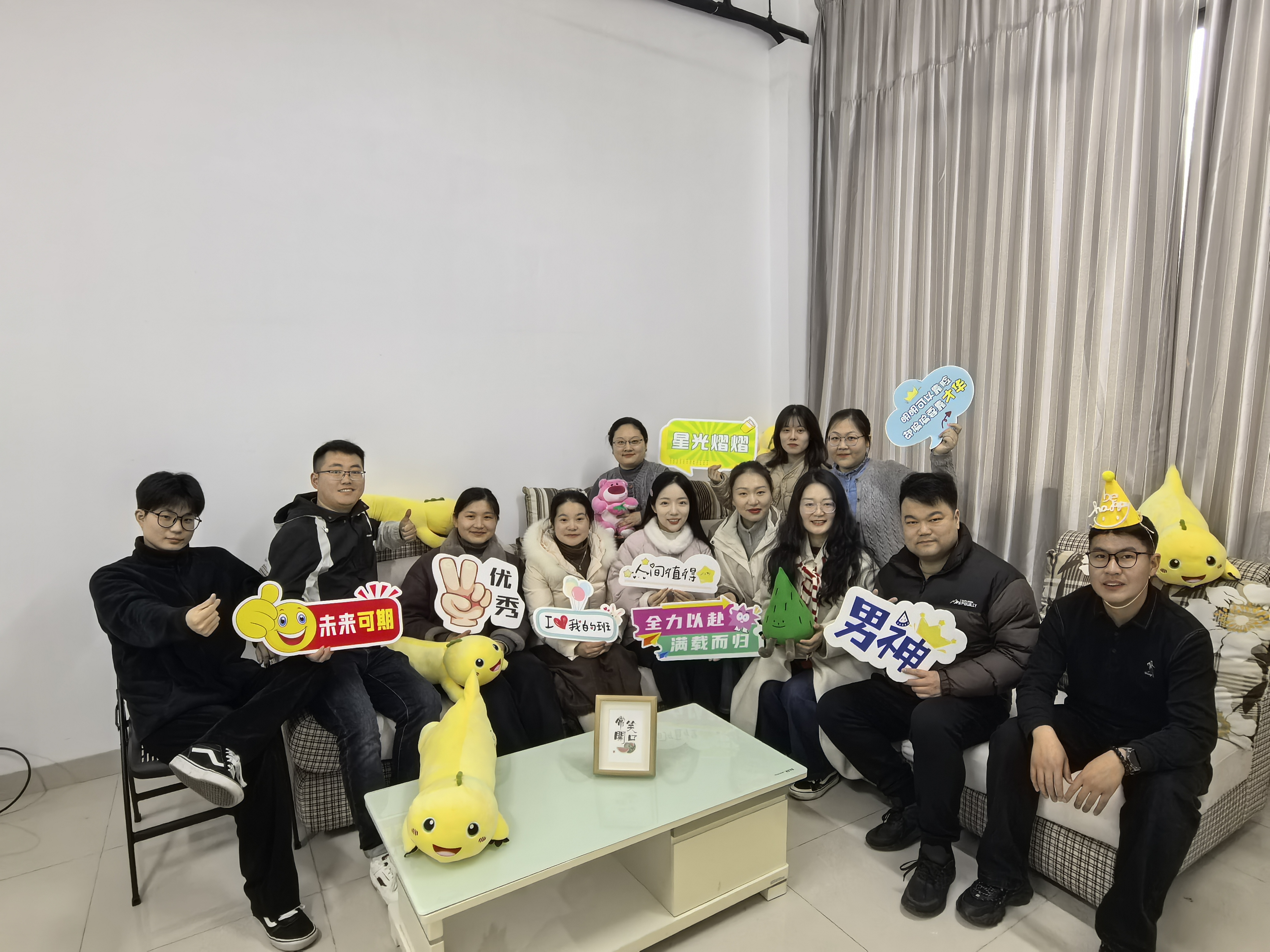 QQ图片20250305151106.jpg QQ图片20250305151106.jpg