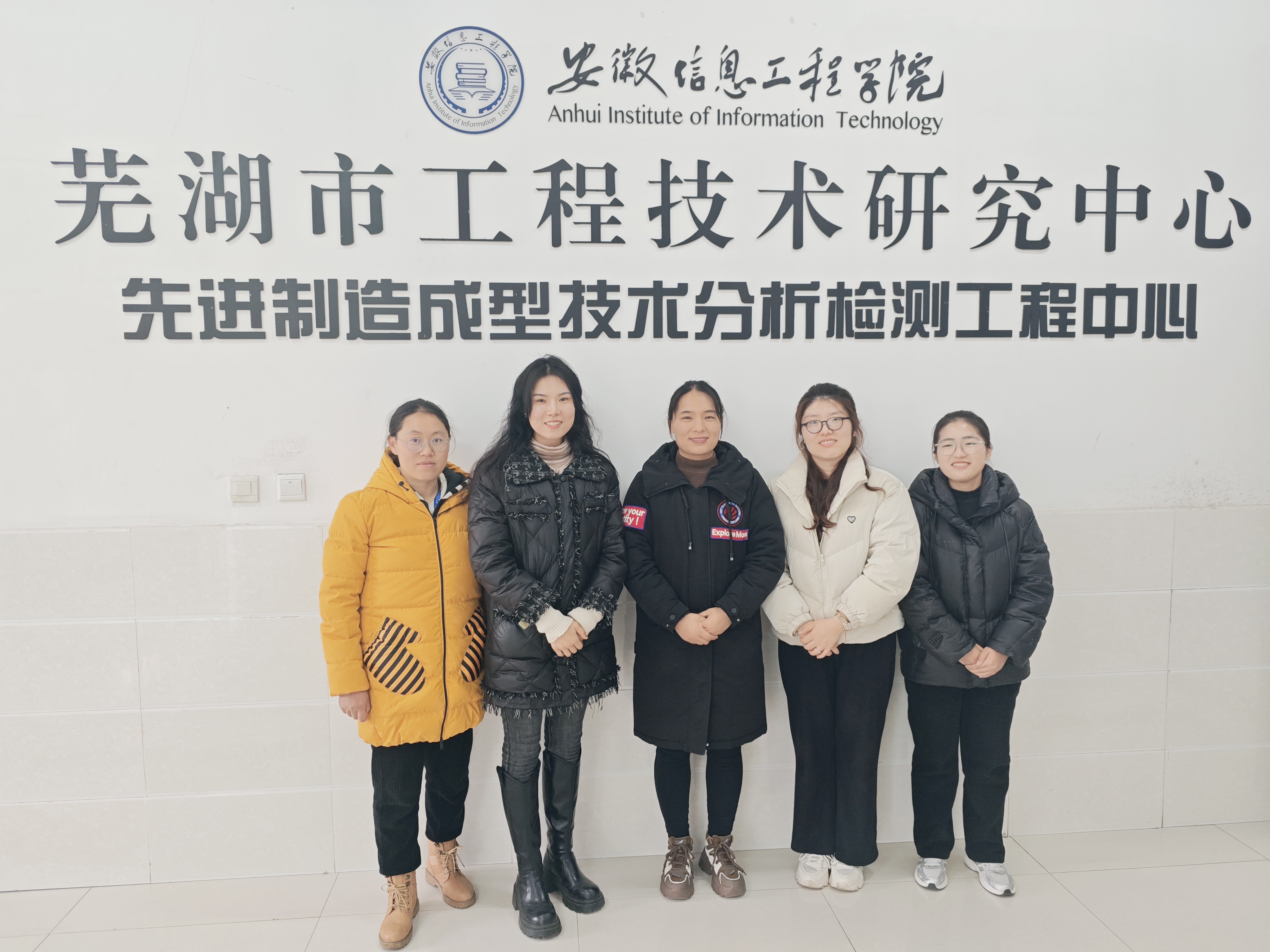 3机械工程学院材料成型及控制工程专业教研室.jpg 3机械工程学院材料成型及控制工程专业教研室.jpg